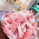 금두꺼비대패왕