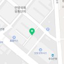 파워킹유통