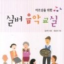 팽성남산4길 이미지