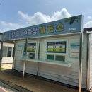 목포해수 | 목포 가볼만한곳 외달도해수풀장 꿀팁 후기