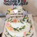 울산 수제케이크 맛집 오하달 (생일 기념일 강추)