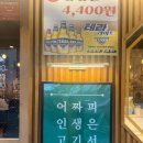 축산보건지소 이미지