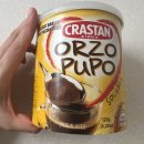 봄·초롱 하우스 | 2025년 12월 일상