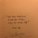 엘림편의점
