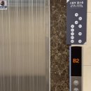 전망대노래연습장 이미지