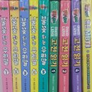 송현화원 이미지