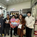 동구종합사회복지관 이미지