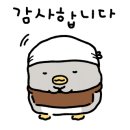 후곡김밥