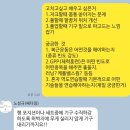 김영수한의원 | 대전 쎄다짐 원포인트 역도 레슨 후기