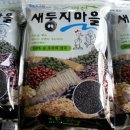 백학농장 네이버블로그