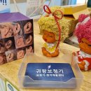귀팡 난청센터 보청기 네이버블로그