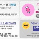신진이에스 이미지