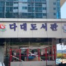 대영간판전문 이미지