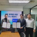 이노랩(주) 이미지