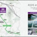 동백 죽전대로5 이미지