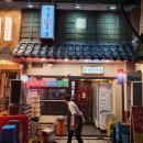 벽산오렌지프라자상가 이미지