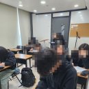 믈수학과학학원 | 체계적인 관리가 인상 깊은 송도 수학학원 새로이수학과학학원 후기