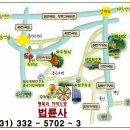 7차 요가연맹 연수 (11월 14일(토) ~ 11월 15일 (일)) 이미지