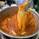아라네 | 부천 아라네 내돈내산 후기 | 양푼김치찌개 맛집 | 급랭삼겹살 8,900원