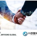 진영글로벌(주) 이미지
