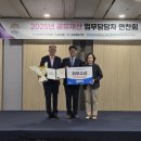 도유 이미지
