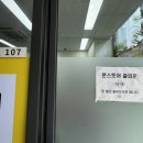 피에스유통 이미지