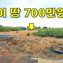 양지바른 이미지
