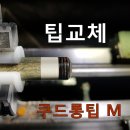 케이빌리아드 네이버블로그