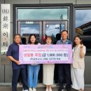 (주) 금호 이미지