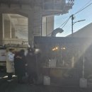 신이문역 1번출구 이미지