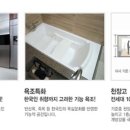 수원스쿼시클럽 이미지