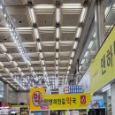 맨하탄길약국 이미지