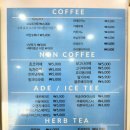 일공이삼