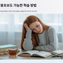 폭시토커원어민영어회화 네이버블로그