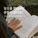 노을바다펜션 - 거제시 가조로 565 | 노을바다펜션
