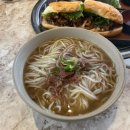 포포전문식당