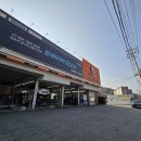 티스테이션 용인마평점 이미지