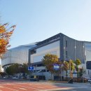 구로청소년문화예술센터 헤럴드경제