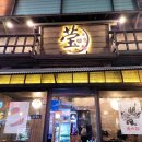 동울산교회 앞 이미지