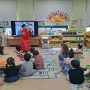 중동초등학교병설유치원 이미지