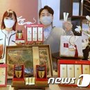 롯데백화점 천제명홍삼
