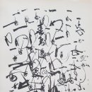 산업단지로옆L 이미지