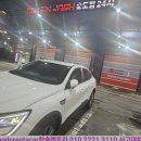 한솔카세차장 이미지