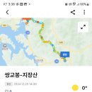 전북진안군 안천면 지장산 이미지