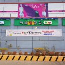 차부마트 이미지