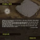 주식회사 기운찬 이미지