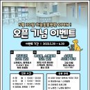 하늘동물병원 네이버블로그