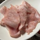 먹촌치맛살생구이 이미지