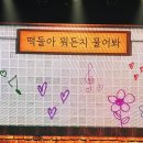 삼성떡방앗간 이미지