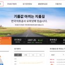 광호주유소 네이버블로그